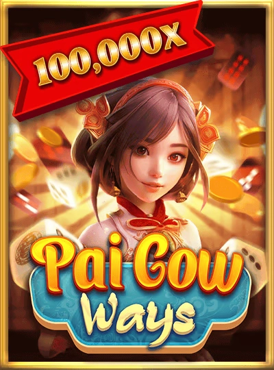 pkwun