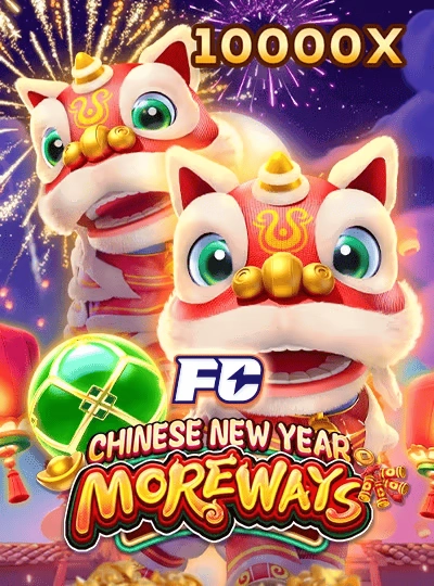 pkwun