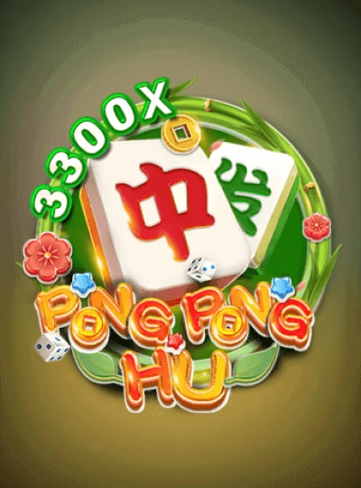 pkwun